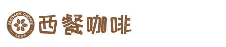 必一（运动科技有限公司）官方网站-B·Sport