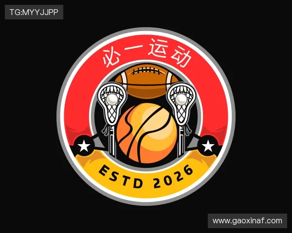 关于必一运动
